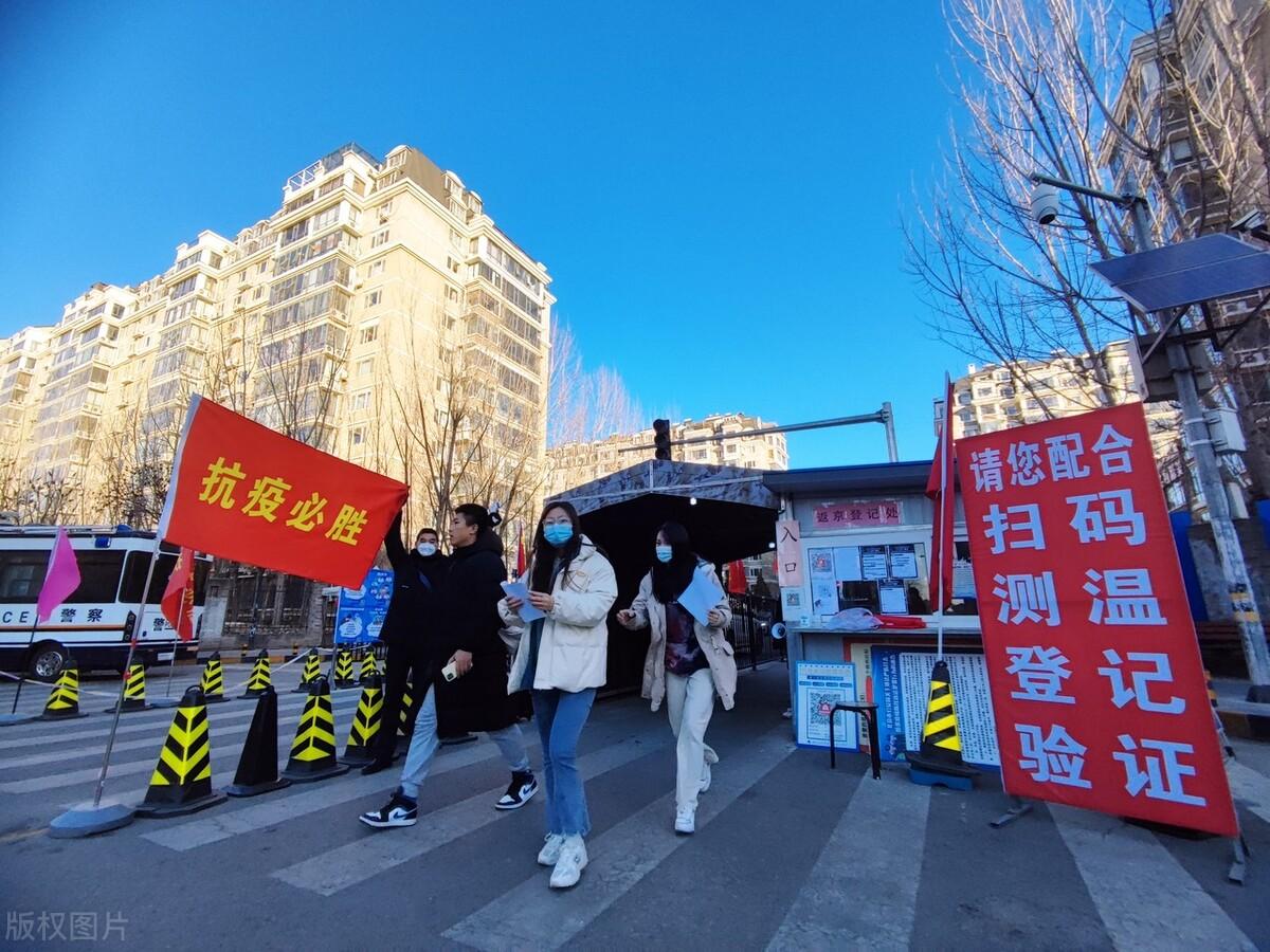 关于乌鲁木齐封城的消息（乌鲁木齐封城前后对比照片）