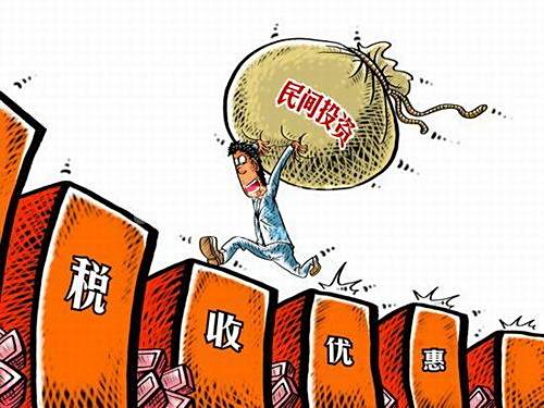疫情台胞返上海政策/台胞在上海政策