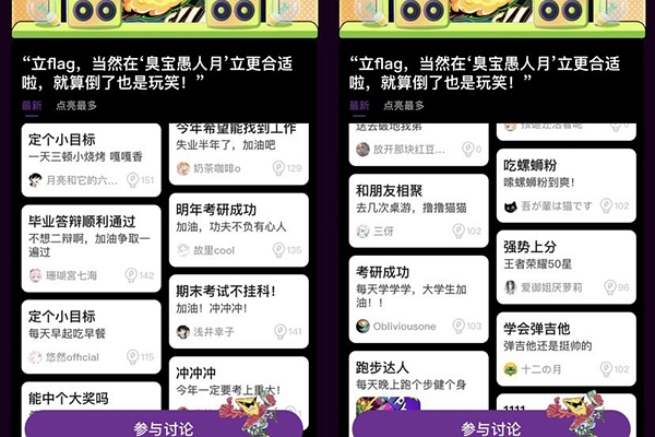 辅助神器“新毛豆互娱有挂吗”(原来确实是有挂)