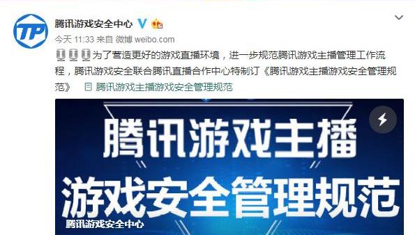 强力推荐“打炸游戏怎么开挂!专业师傅带你一起了解(确实有挂)
