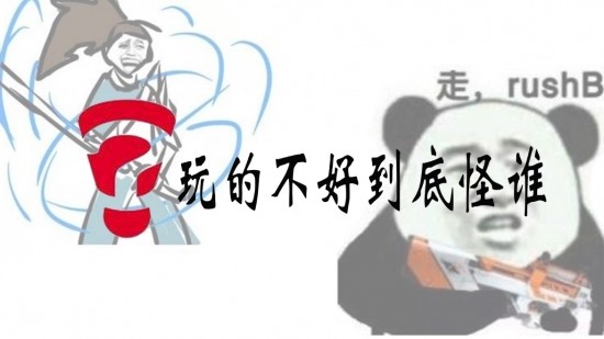 强力推荐“打炸游戏怎么开挂!专业师傅带你一起了解(确实有挂)