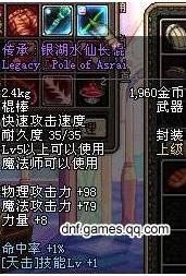 辅助神器“玫瑰大厅炸金花外卦神器”(详细透视教程)-知乎