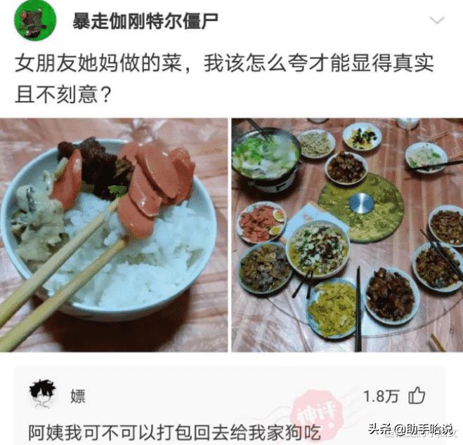 辅助神器“麻将开挂是不是骗局!详细分享装挂步骤