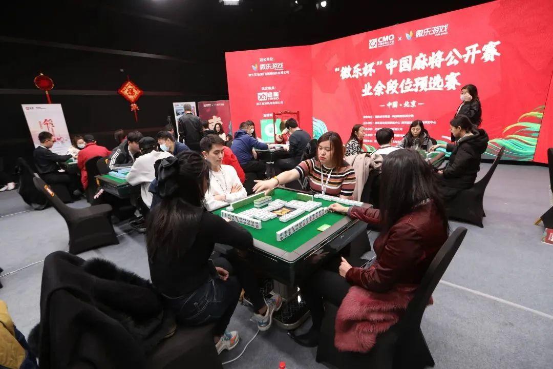 辅助神器“微乐河南麻将小程序万能挂免费版”(原来确实是有挂)