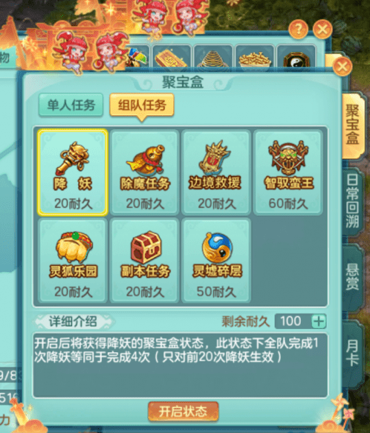 辅助神器“欢聚斗地主水鱼挂链接”(确实是有挂)-知乎