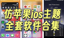 辅助开挂工具“微乐麻将开挂app下载 ”(原来确实是有挂)