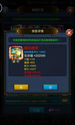 辅助神器“星空娱乐辅助透视开挂!详细分享装挂步骤