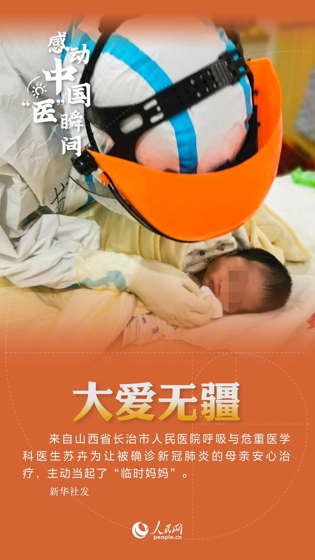 分享实测“山西扣点点怎么开挂!专业师傅带你一起了解(确实有挂)