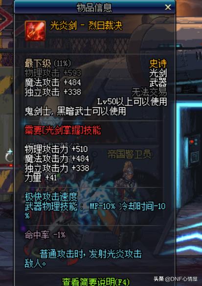 辅助神器“神盾大厅开挂一天一结”(详细透视教程)-知乎
