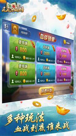 辅助神器“麻将开挂神器”详细教程辅助工具
