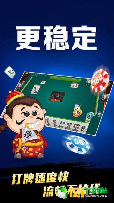 介绍一款“微乐麻将可以买挂吗”(确实是有挂)-知乎