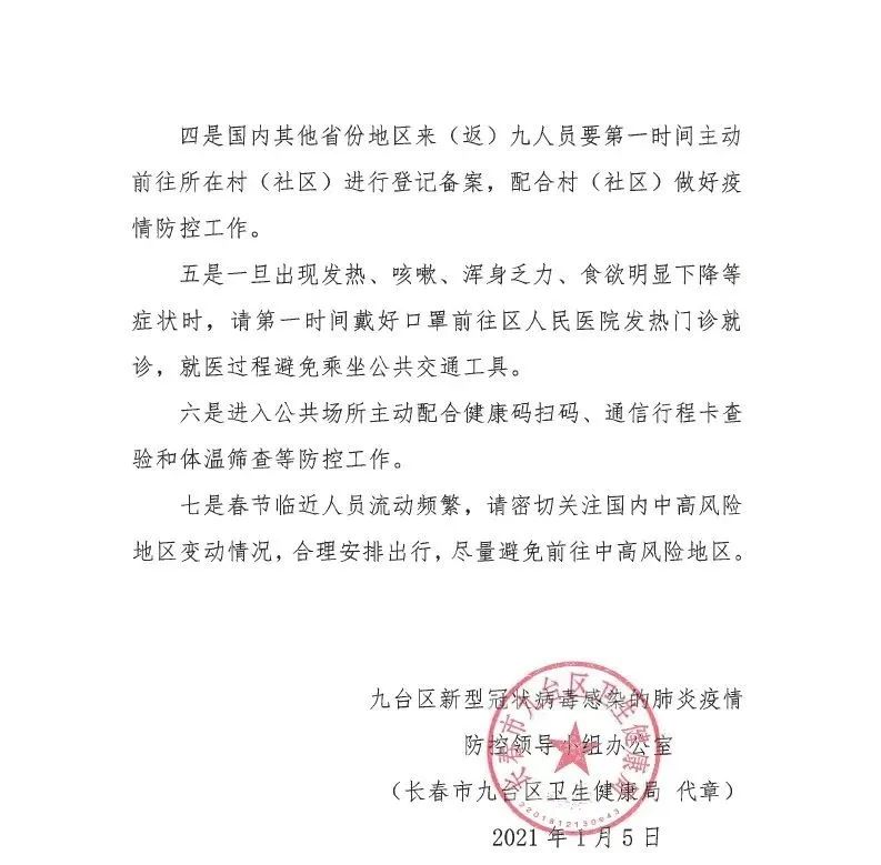 分享实测“大宝连云港麻将开挂!详细分享装挂步骤