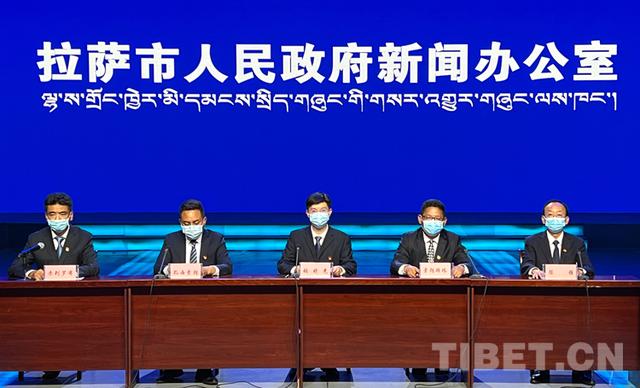 山西省疫情管理拉萨最新消息/山西省疫情防控办最新通知