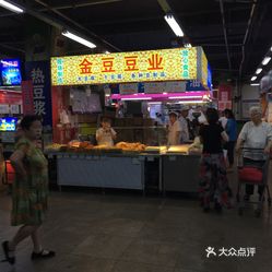 沈阳大东区东顺城街/沈阳大东区东顺城街属于什么街道