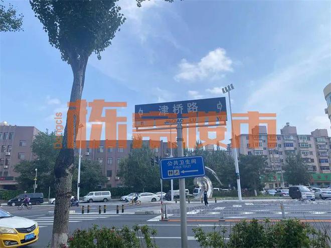 沈阳大东区东顺城街/沈阳大东区东顺城街属于什么街道