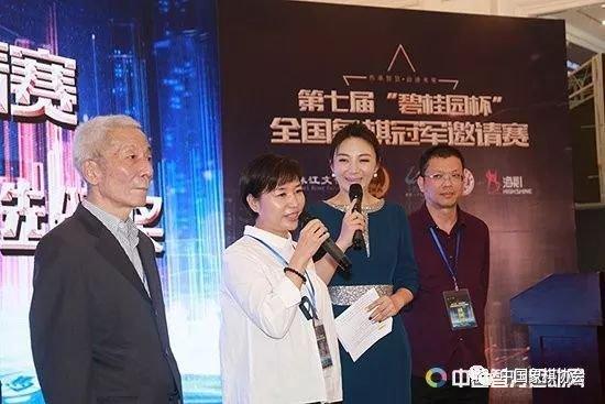 玩家必看教程“情怀棋牌可以开挂吗”(原来确实是有挂)