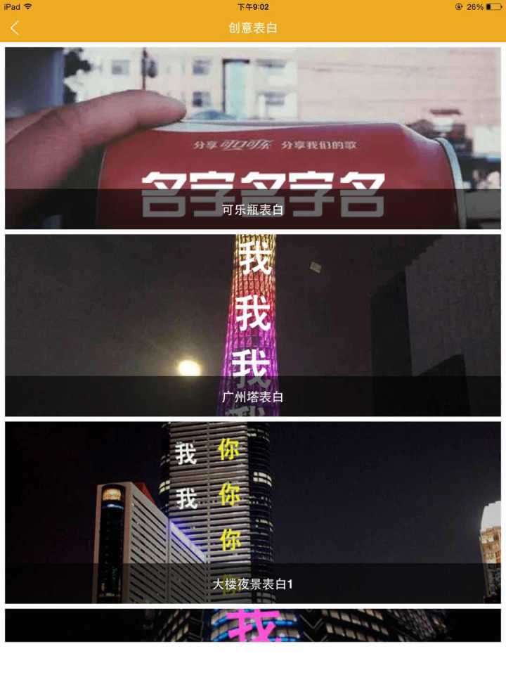 辅助神器“新永和大厅开挂教程步骤!专业师傅带你一起了解(确实有挂)