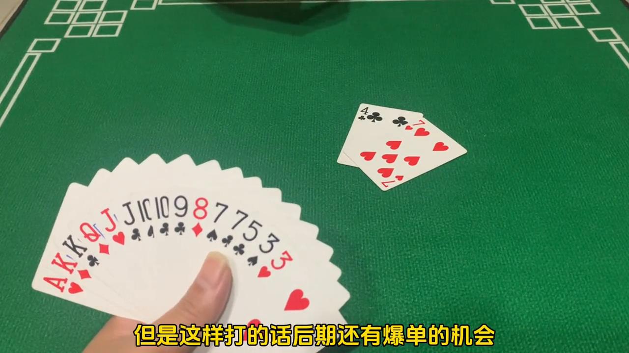 辅助开挂工具“微信微乐跑得快怎么抓好牌”详细教程辅助工具