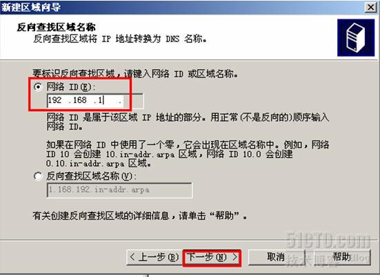 教程辅助“中至上饶打炸辅助下载”(原来确实是有挂)
