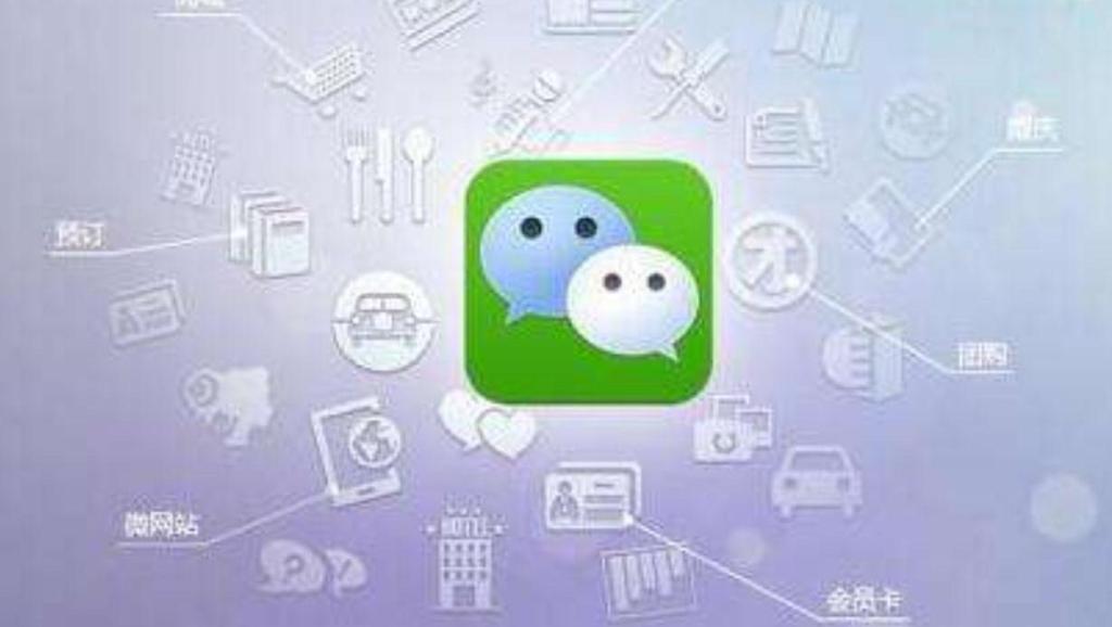 今日教程“微乐刨么小程序有挂吗”其实确实有挂