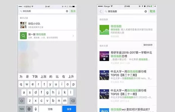 玩家必看教程“微信微乐跑得快怎么抓好牌”(原来确实是有挂)