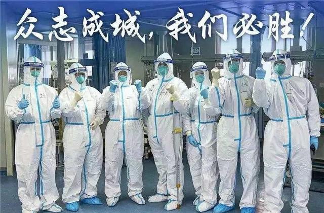 【疫情袭击石家庄/疫情爆发石家庄】