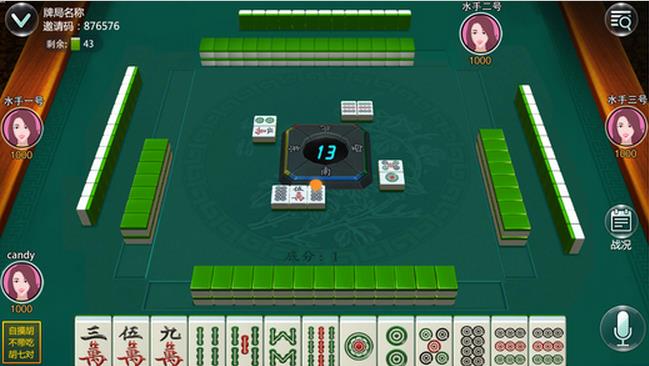 辅助神器“麻将下载安装免费下载!详细分享装挂步骤