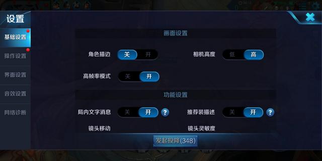 辅助神器“中至游戏怎么免费开挂方法”(原来确实是有挂)