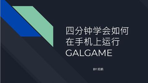 3分钟学会“牵手跑得快如何刷好牌”(详细透视教程)-知乎