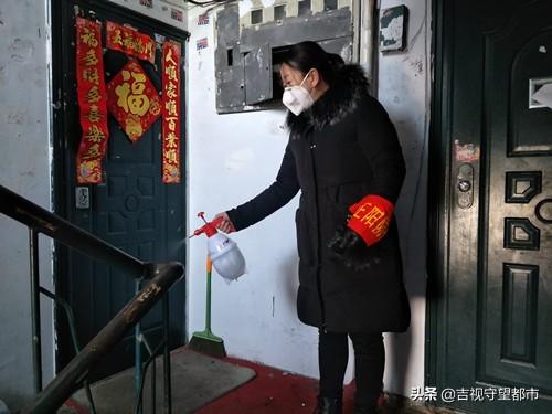 【长春居家隔离规定,长春市隔离规定】