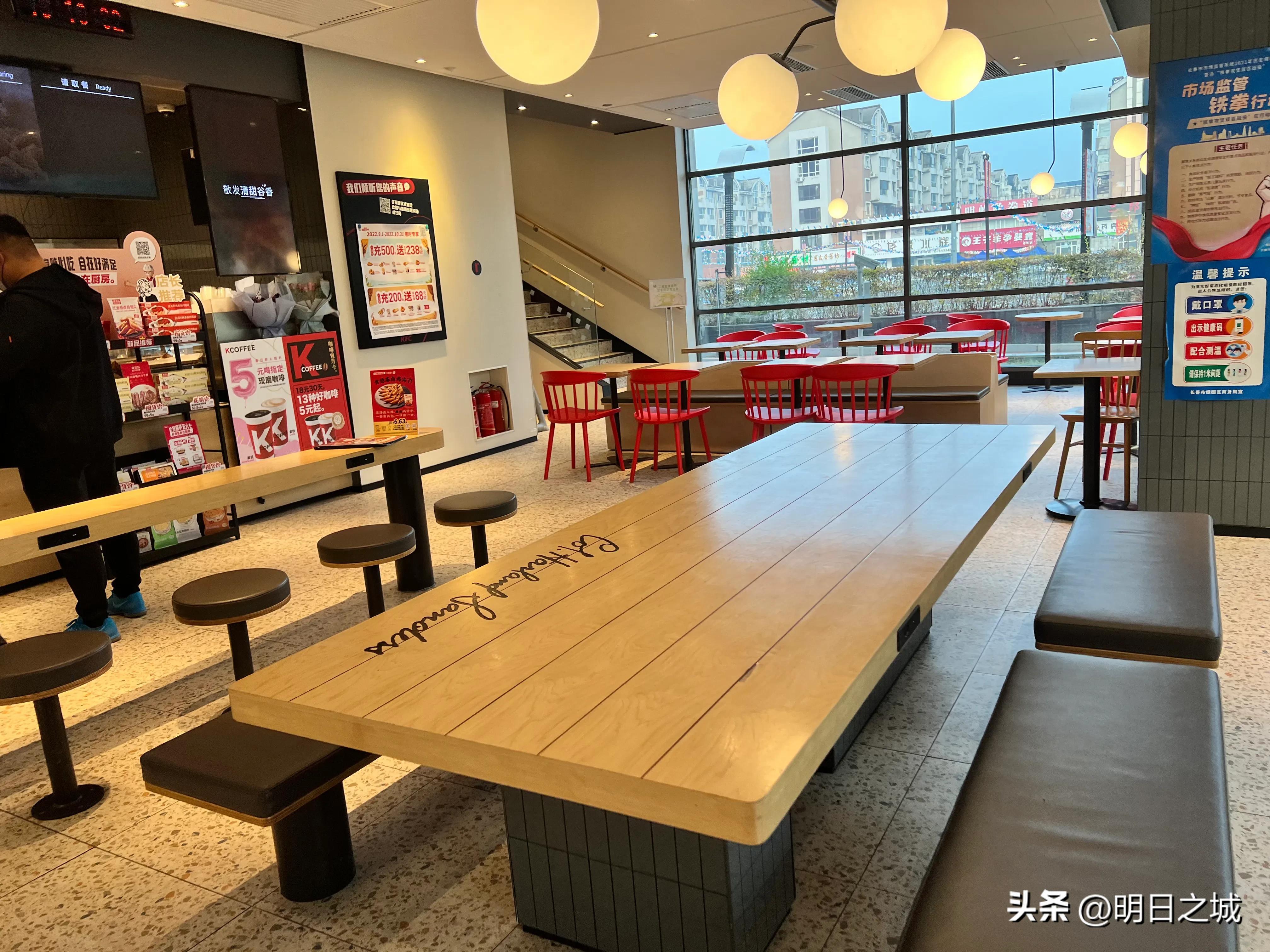 【长春居家隔离规定,长春市隔离规定】