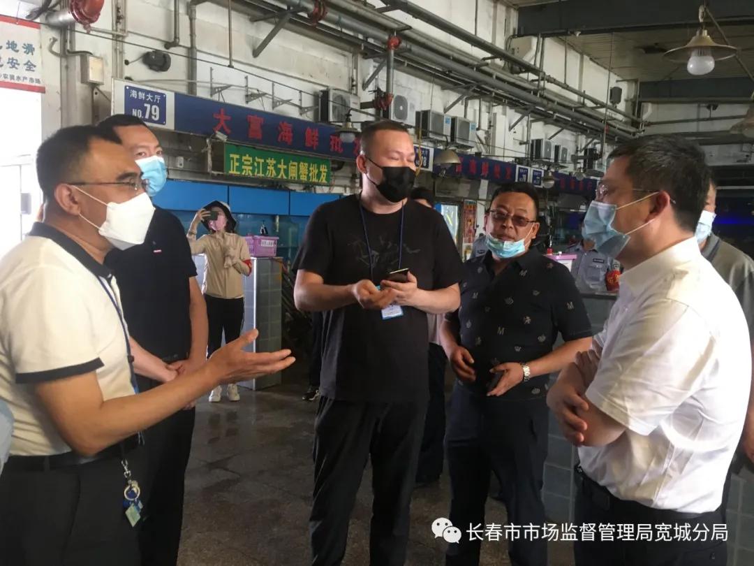 长春宽城区有病例吗（长春宽城区有病例吗最新消息）