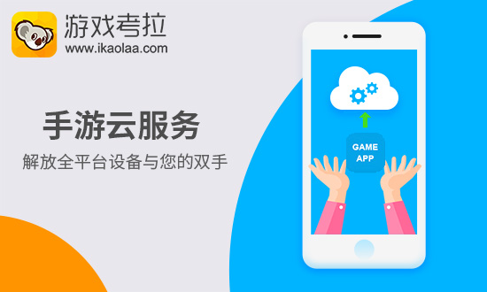 辅助神器“家家乐牌吧拼三张透视!专业师傅带你一起了解(确实有挂)