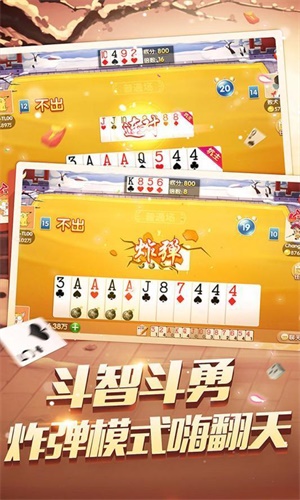 教程辅助“边锋干瞪眼怎么拿好牌”(确实是有挂)-知乎