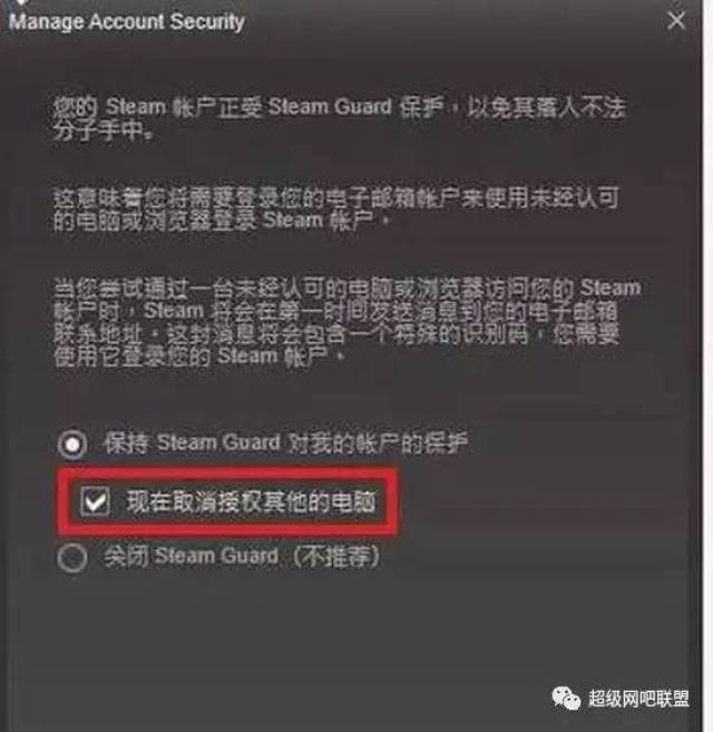 玩家必看教程“阿拉游戏中心作弊教程”(原来确实是有挂)