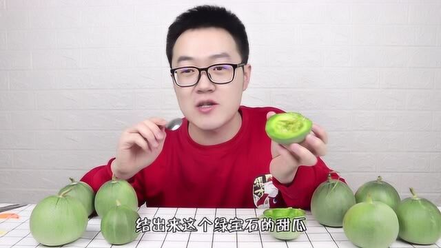 辅助神器“新蜜瓜可以开挂吗”(确实是有挂)-知乎