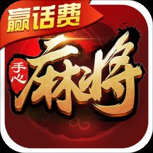 3分钟学会“掌心麻将圈开挂神器!专业师傅带你一起了解(确实有挂)