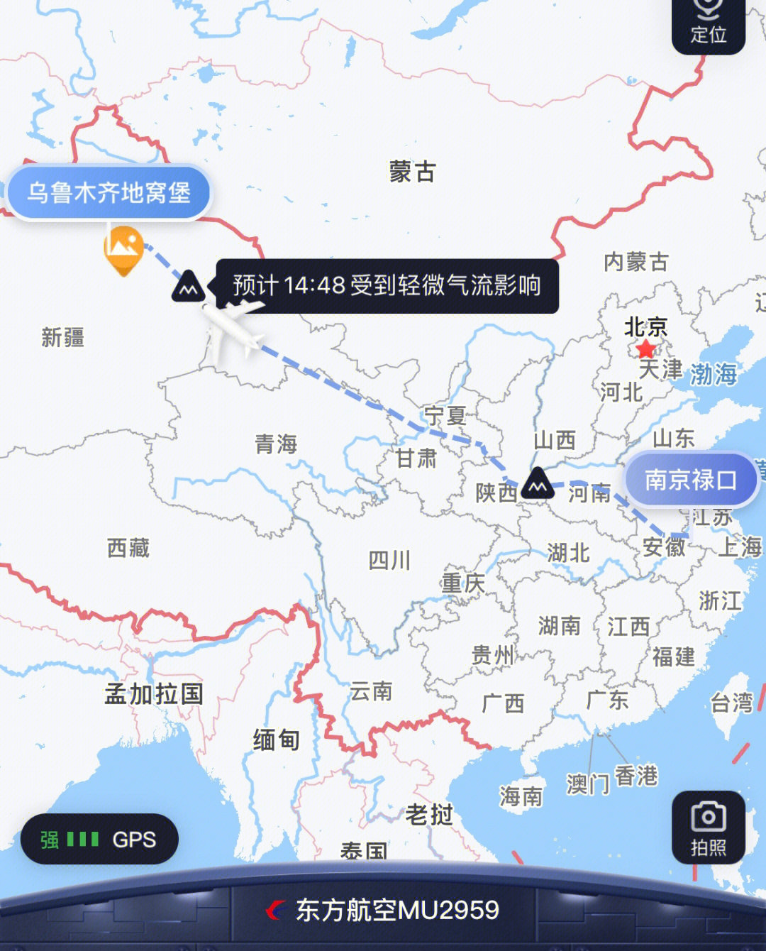 南京来乌鲁木齐要隔离不/南京去乌鲁木齐
