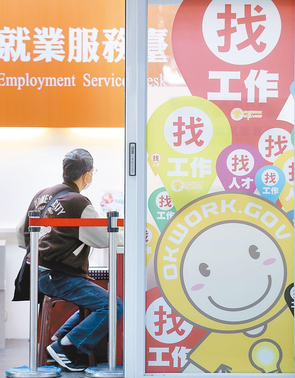 【疫情济南最新消息台北/济南疫情最新进展】
