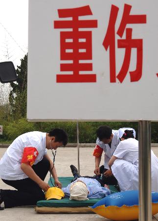 合肥突发新闻:合肥突发新闻事件