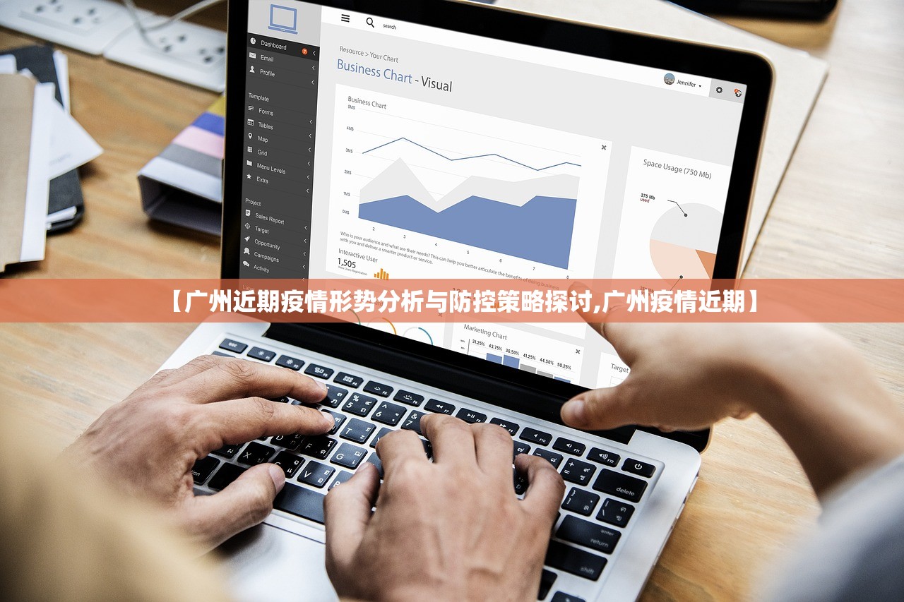 河北省疫情通知公告南昌最新（河北省疫情最新消息新增病例轨迹）