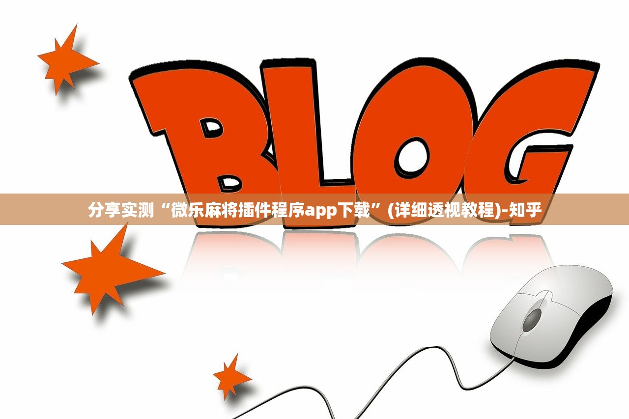 黑龙江省疫情活动轨迹查询/黑龙江省疫情活动轨迹