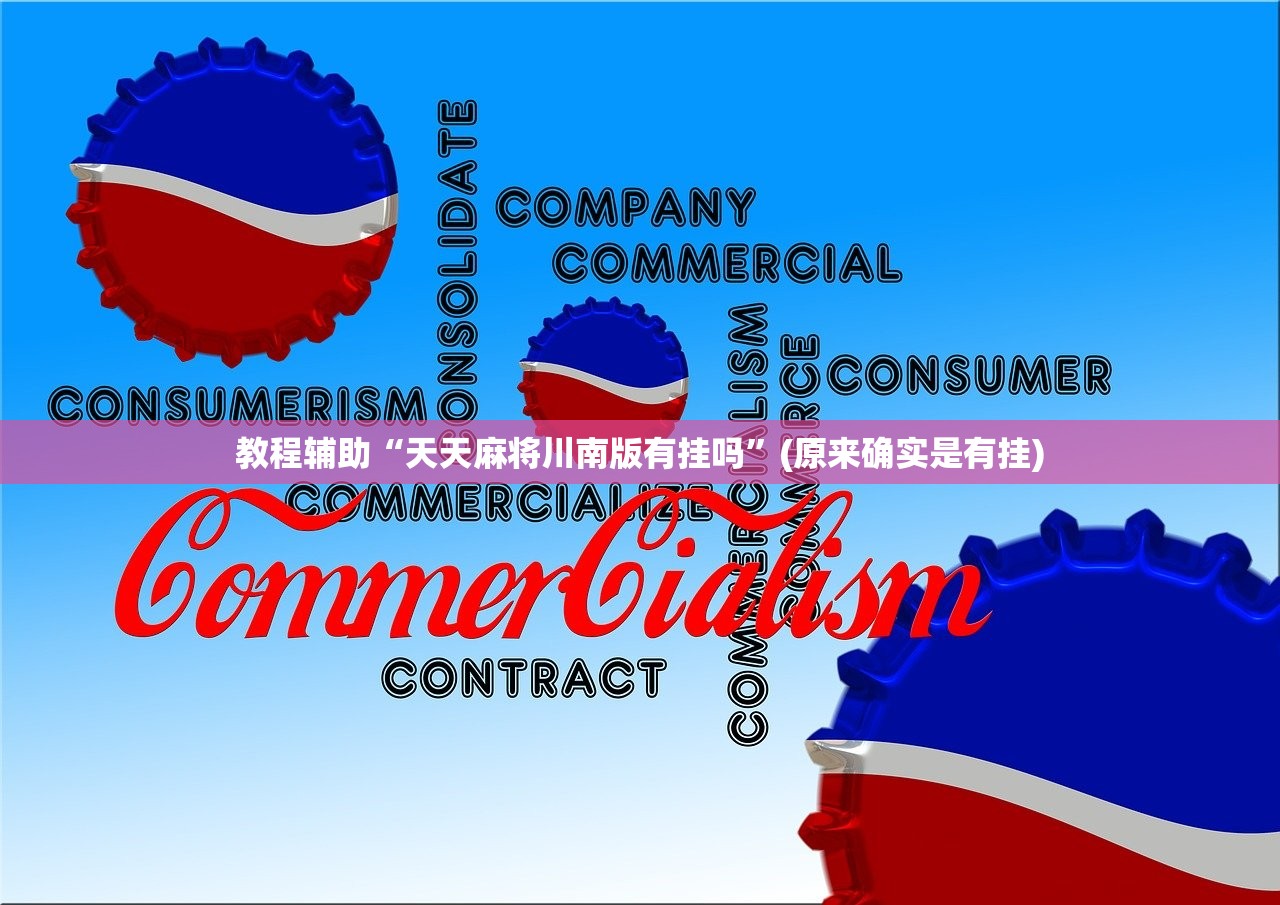 黑龙江省疫情活动轨迹查询/黑龙江省疫情活动轨迹