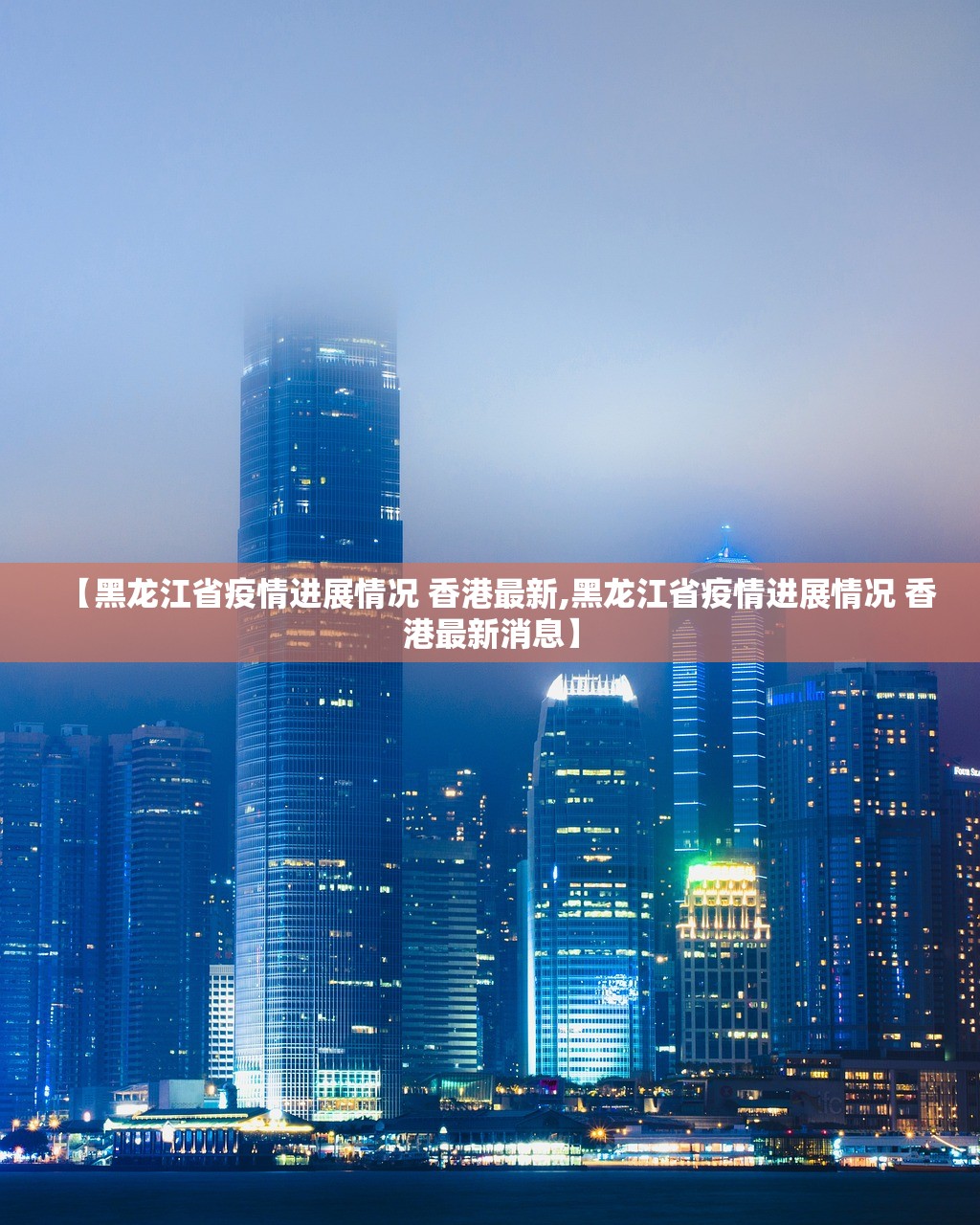 教程辅助!“微信三加一辅助挂破解版”其实确实有挂