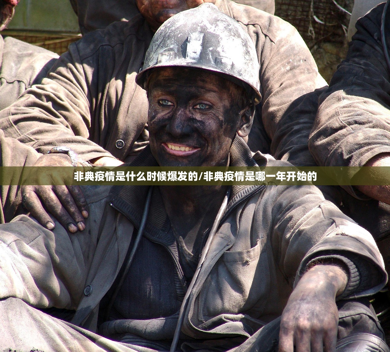 玩家必看教程“新天道大厅牛牛挂有”其实确实有挂