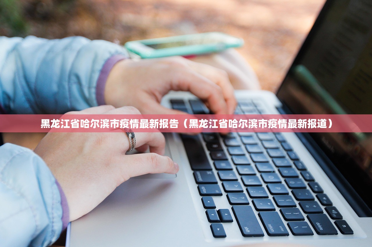 辅助神器“新世界大厅开挂”详细教程辅助工具