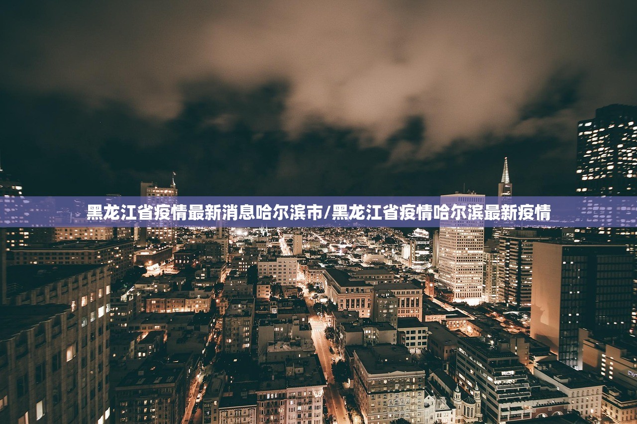 科普知识“微乐河北麻将万能挂免费下载!详细分享装挂步骤