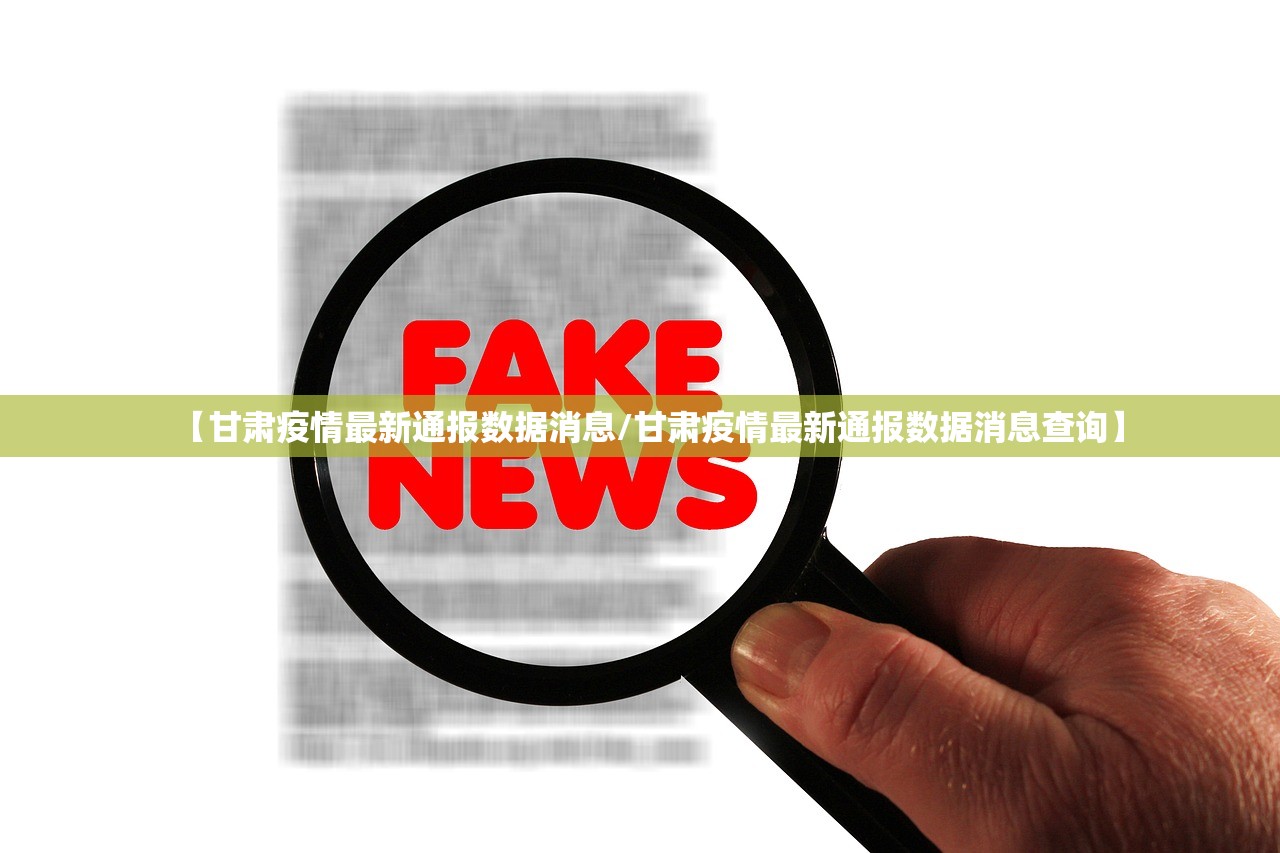 科普知识“tx五常棋牌挂免费的”(详细透视教程)-知乎