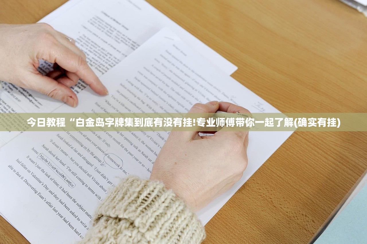 山东济南疫情管控/济南疫情防控