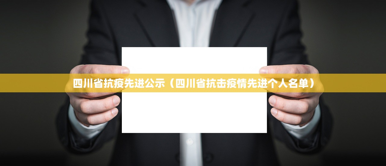 【广州疫情最新案例,广州疫情最新通报新增病例】